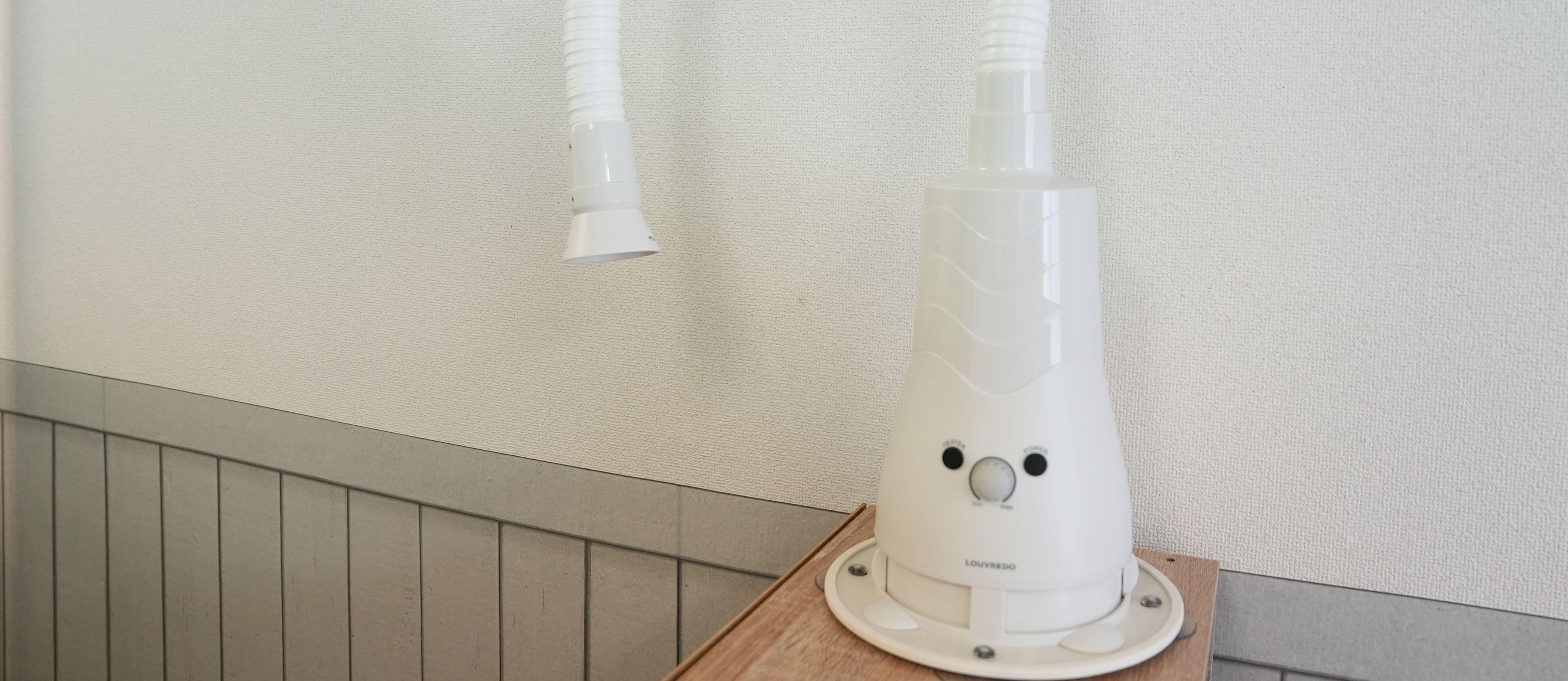 復元ドライヤーPET（低温速乾ドライヤー）